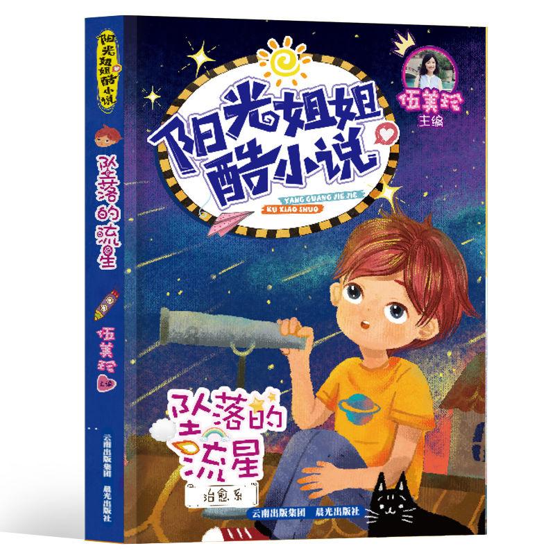 银川金凤区第一届咖啡技能培训暨成果展示竞赛启动