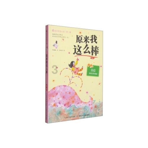 玩具士兵