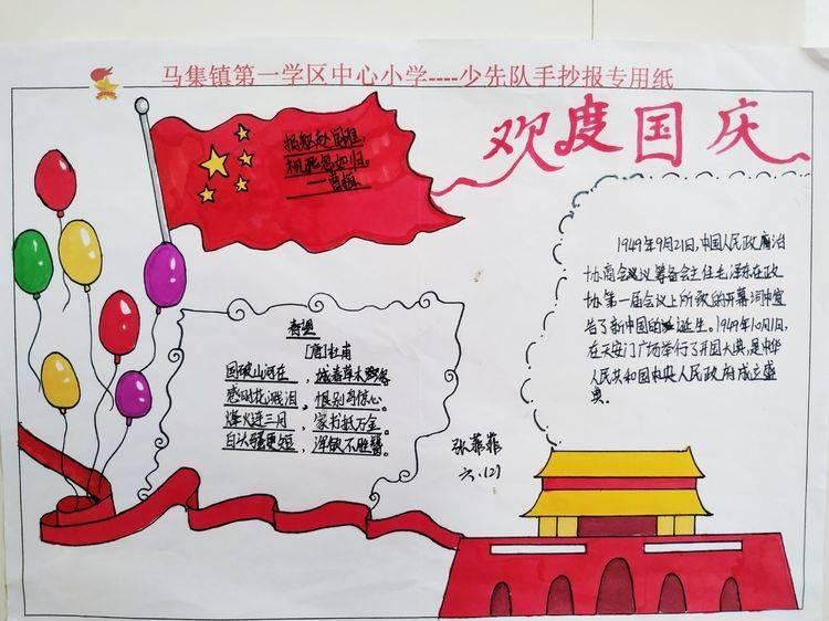 仔猪拉稀老不好怎么办？游戏画面