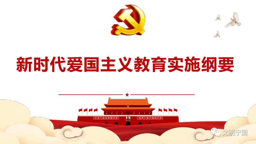 带着对群众的真情“四下基层”